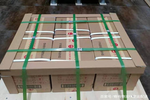 喀什徕宁空运地址酒水【机场货运当天